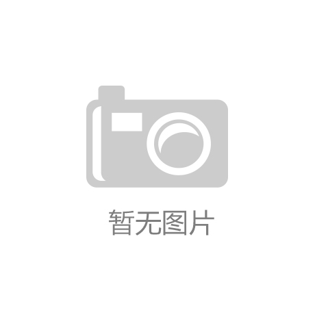 紫外線老化試驗箱如何維護與保養？